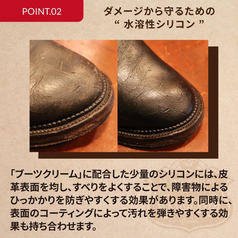 Mowbray Saddle Up Leather Moisturizing, Supplementing, Nutrition Supplementing, Lustrous Production,
