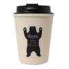 Rivers Wall Magglek Bear Camping Tumbler: Beige Rivers