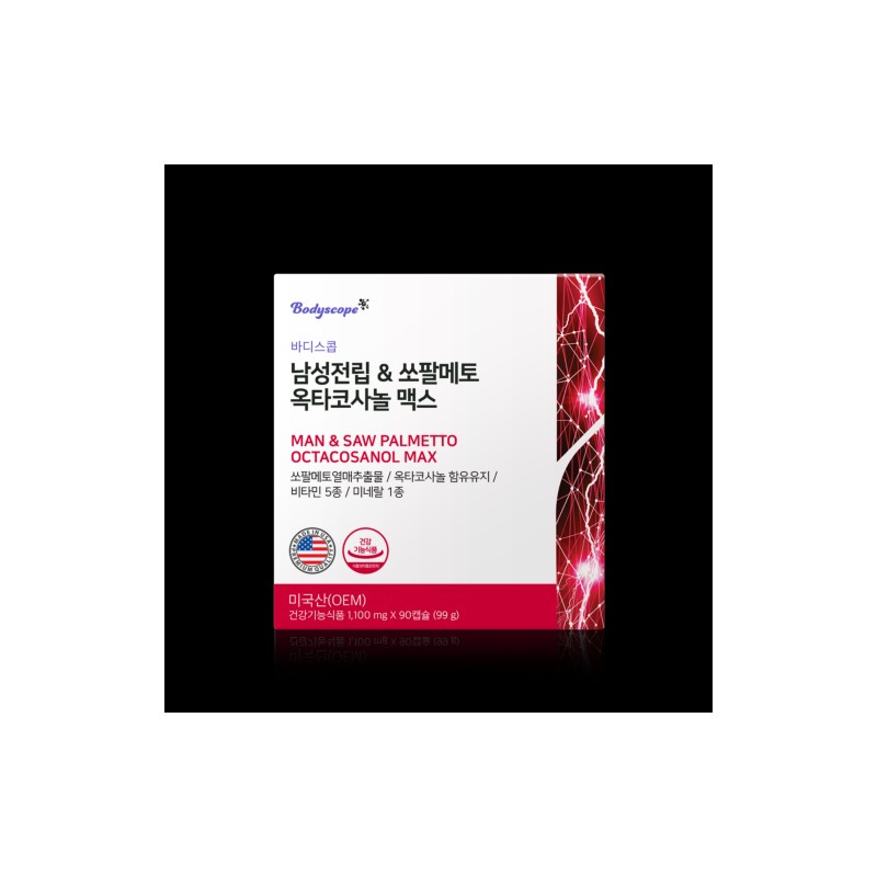 Body Scope Men's Prostate & Saw Palmetto Octacosanol Max /