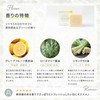 sea treat Fresh Soap, Gift, Moisturizing, Additive-free, Organic, Mineral, Luxurious
