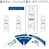 Dove Moisture Care Conditioner Refill, 24.7 oz (700 g)