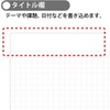Kokuyo Campus Notebook, Adult Campus, A5, Graph Ruled, 80 Sheets,
