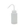 Yasumoto Kasei NT Cleaning Bottle, B-II (Wide Mouth) Type, 8.5 fl oz (250 ml)