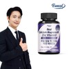 Furnit Real Cockle Calcium Magnesium Zinc Vitamin D 1 bottle 3 month supply / 퍼니트 리얼 꼬막 꼬막칼슘 마그네슘 아연 비타민D 1병 3개월분