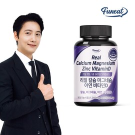 Furnit Real Cockle Calcium Magnesium Zinc Vitamin D 1 bottle 3 month supply / 퍼니트 리얼 꼬막 꼬막칼슘 마그네슘 아연 비타민D 1병 3개월분