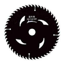 Eyewood 97313 Chip Saw Premium Fluorine Coated Φ190