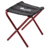 LOGOS Chair 7075 Pocket Stool 73175000
