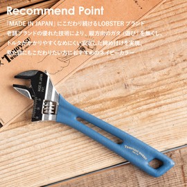 LOBTEX TOMOYASU WORKS LOBTEX Tomoyasu Seisakusho Collaboration Made in Japan Monkey Wrench Monkey Wrench 200 Z3K Stylish Tool