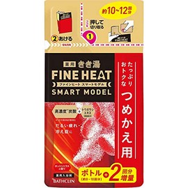 [Set of 4] Kikiyu Fine Heat Smart Model Refill 17.6 oz (500 g)