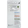 Yame Matcha Green Tea 4.2 oz (120 g), Set of