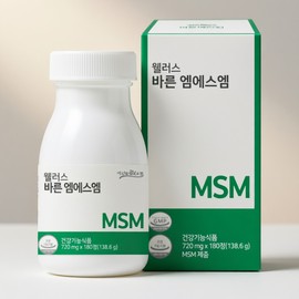 Wellers Varun MSM 1026mg 180 tablets 1 unit / 웰러스 바른 엠에스엠 1026mg 180정 1개