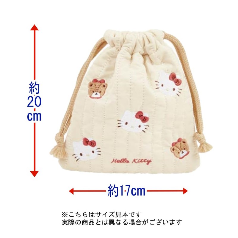Marimo Craft Sanrio Quilting Series Drawstring Cloth, W6.7 x H7.9