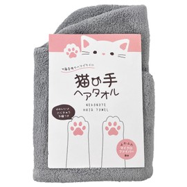 Simple Fresh Cat Hand Hair Towel, Gray, Bag Included, 9.4 x 24.8 inches (24 x 63 cm), Hair Friendly Microfiber, Water Absorbent, Quick Drying