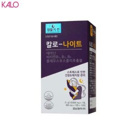 KYUNG NAM PHARM Kalo-Night 15sachets (15days Supply)