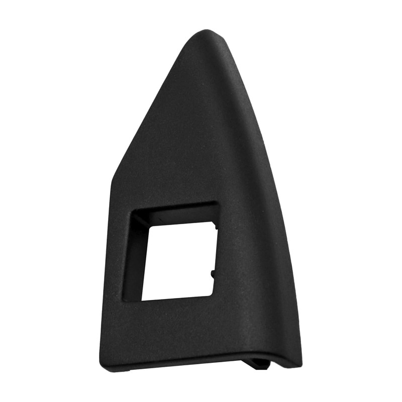 NLQR Right Side Glove Box Latch Cover Compatible with Nissan