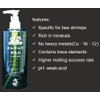 SL-Aqua GH+ Conditioner For Bee Shrimp