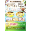 【Dermatologist-Supervised】 High Concentration Vitamin D Supplement Fat-Soluble Vitamin D3 2800