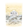 Spirulina Publishing Association Spirulina Weathered Shell Calcium, 1,200 Capsules x