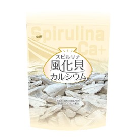 Spirulina Publishing Association Spirulina Weathered Shell Calcium, 1,200 Capsules x 200 mg, Approx. 30 Day Supply