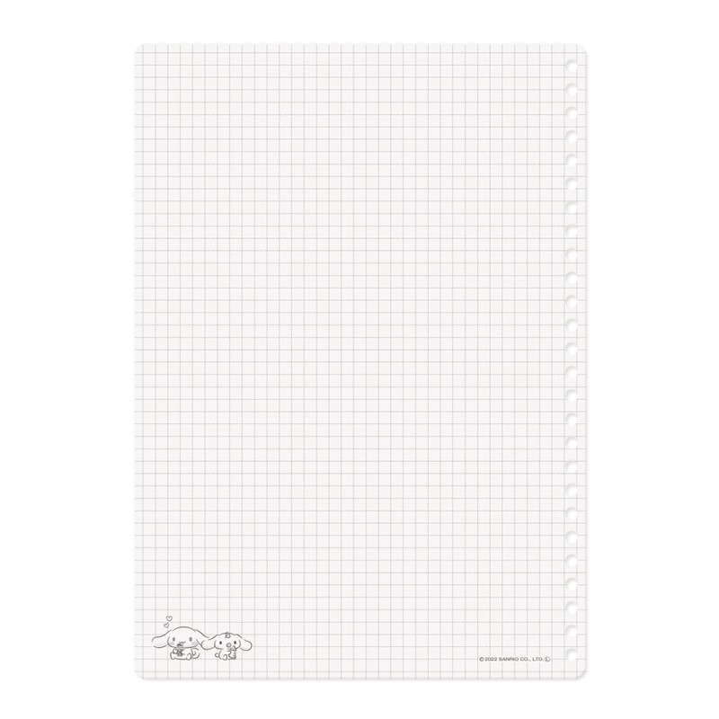 Mplan Loose Leaf Sanrio Characters Cinnamoroll B5 Grid 001641-51