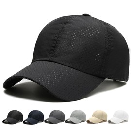 YUMISS Men's Summer Cap, Approx. 1.7 oz (48 g), Ultra Lightweight Mesh Quick Dry Fabric, Good Breathability, Can Be Worn Smoothly, UV Protection, Wide Brim, Breathable, Not Muddy, Not Hot, Adjustable