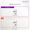 Eclat du tan [July event] Eclat Dutin Pure Spicule Peeling