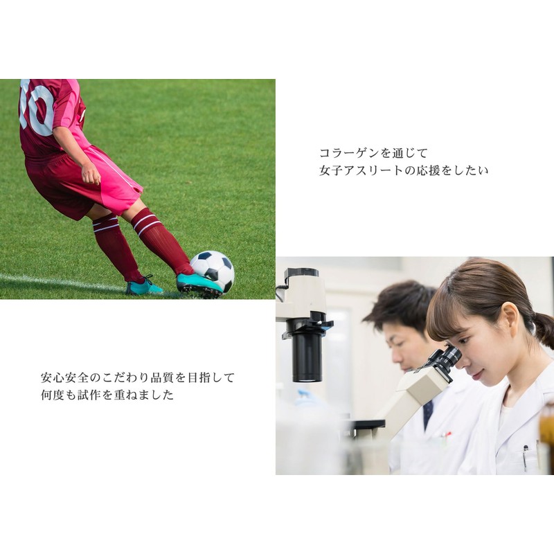 10FACTORY コラーゲンゼリー BIURA ビウラ ポンカン風味 120g 愛媛産 みかんゼリー 新田ゼラチン 国産