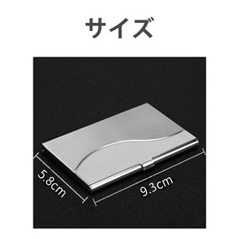 Samcos Business Card Holder, Card Case, Stainless Steel, Does Not Break Business Cards, Easy To Take Out, Luxury Business Card Holder, Portable, Unisex, For Business, a