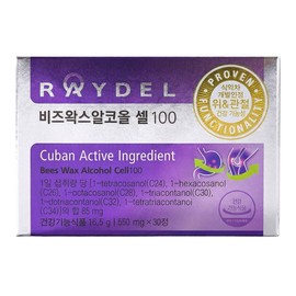 Cell bag for joint health and stomach health Cuban Reidel Cell 100 Beeswax Alcohol Stomach Joint Antioxidant 30 tablets / 관절건강 위건강엔 셀백 쿠바산 레이델 셀100 비즈왁스알코올 위 관절 항산화 30정