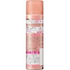 [Bulk Purchase] Cape for Gathering Style Unscented 4.9 oz (140
