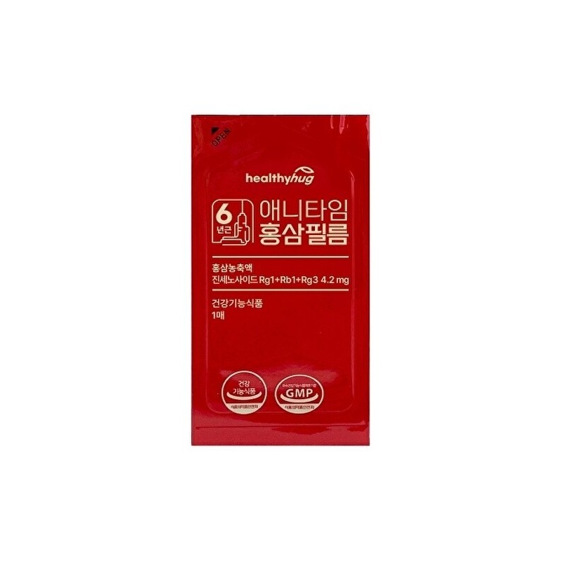 헬씨허그 애니타임 홍삼필름 1박스(20매) Healthy Hug Anytime Red Ginseng Film