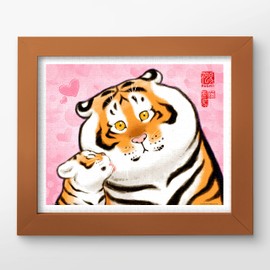 Pintoo Jigsaw Puzzles 500 Piece for Adults - Alexander The Fat Tiger - Why not a Kiss? Beautiful Plastic Puzzle for Home Decor Zero Dust Easy Storage [H2655]
