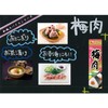 House House Neri Spice House Plum Tube 1.2 oz (35