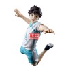 Banpresto Toru Oikawa Haikyu Posing Figurine, 15 cm
