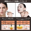 ZIREE Face Trigger Point Pointer, Spring Type, Facial Beautifying Device,