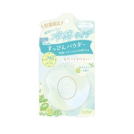 Club Sumpin Powder, Lime Mint Scent