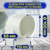 Elbow Pipe Connector Rectangular to Round ø 100mm with Operating