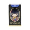 Kimidoll KYOKA Key Holder Figure, Doll