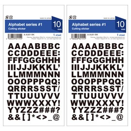 Seal Alphabet Capital Letters Waterproof Stickers (2 pieces) English Waterproof Post Name Locker Bicycle Outdoor Made in Japan (black) Capital Letter 0.4 inches (10 mm)