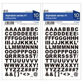 Seal Alphabet Capital Letters Waterproof Stickers (2 pieces) English Waterproof Post Name Locker Bicycle Outdoor Made in Japan (black) Capital Letter 0.4 inches (10 mm)