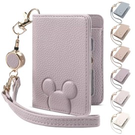 Shirizu Pass Case, Commuter Pass with Reel (MMTZBKBJKSSDGS), smoke purple