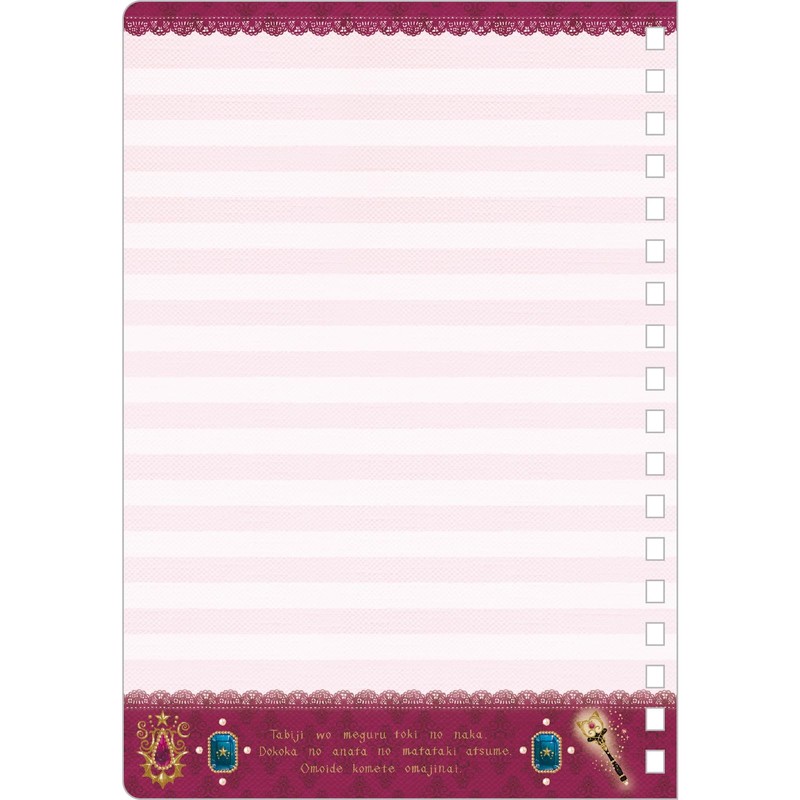 San-X Sentimental Circus "Forever Magic and Wishes Grimoir" B6SP Notebook,