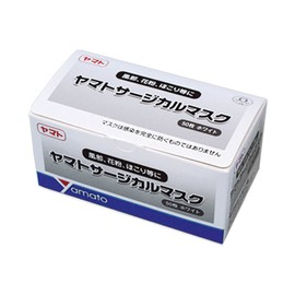 Yamato sa-zikarumasuku 50 Piece , , , whites,