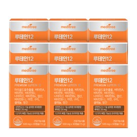 Meditree Premium Eye Health Nutrient Lutein 12 500mg 30 Capsules 9 Boxes 9 Month Supply Marigold Flower Vitamin Mineral / 메디트리 프리미엄 눈건강 영양제 루테인12 500mg 30캡슐 9박스 9개월분 마리골드꽃 비타민 미네랄