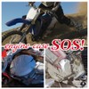 Xitomer Motorcycle Clutch +Engine Cover Guard, Fit for MT-07 FZ-07