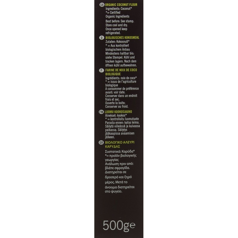 Biona Organic Coconut Flour, 500g
