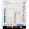 Kokuyo KaTaSu Grouping Holder 1.2 inches (30 mm) Gusset, 5