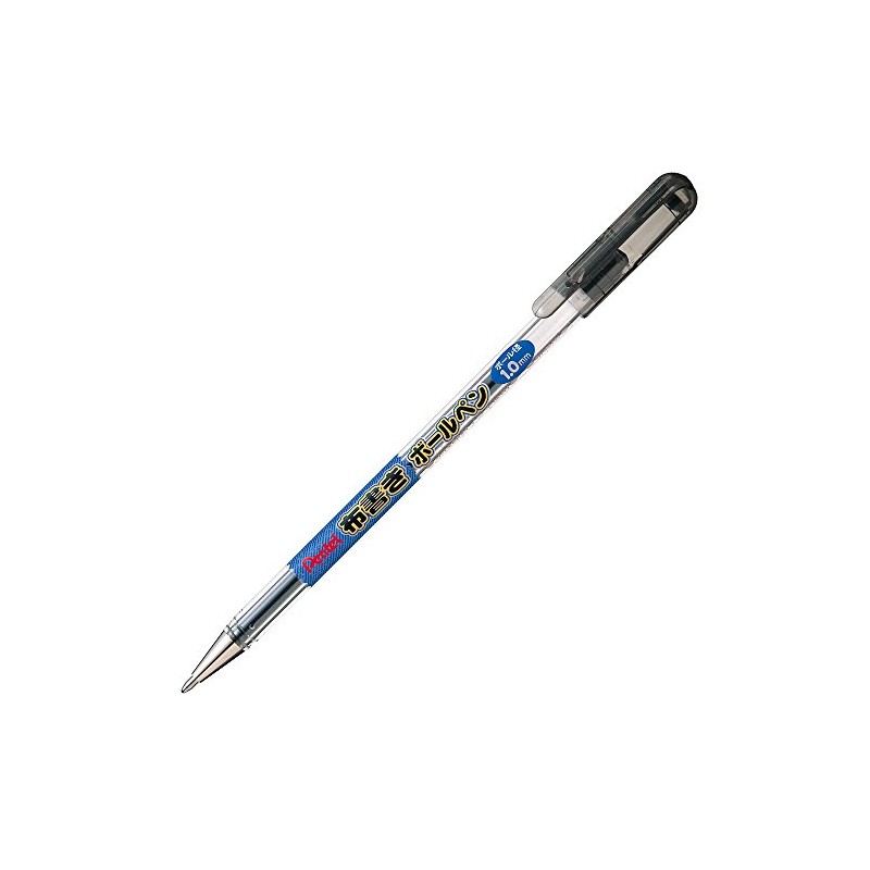 ぺんてる 布書きボールペン 1.0mm 黒インキ XBN15-A