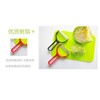JapanBargain S-3000, 1 X Japanese Fruit zucchini Potato Wide Mouth