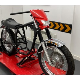 Motorcycle Headlight Face Protection - Streetfighter & Supermoto - Red - 12V 35W